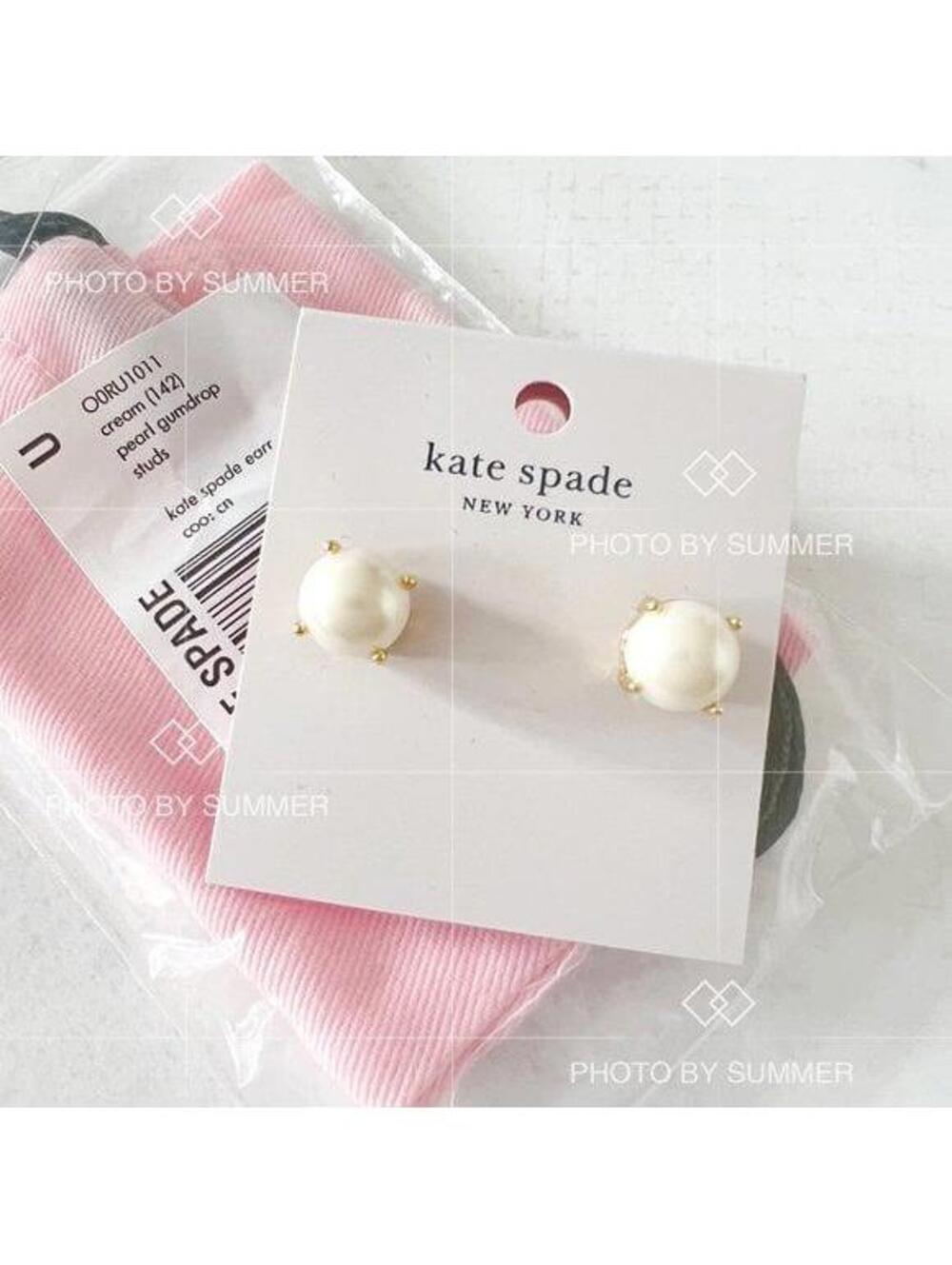 Kate Spade Gumdrop Pearl Stud Earrings Cream Multi